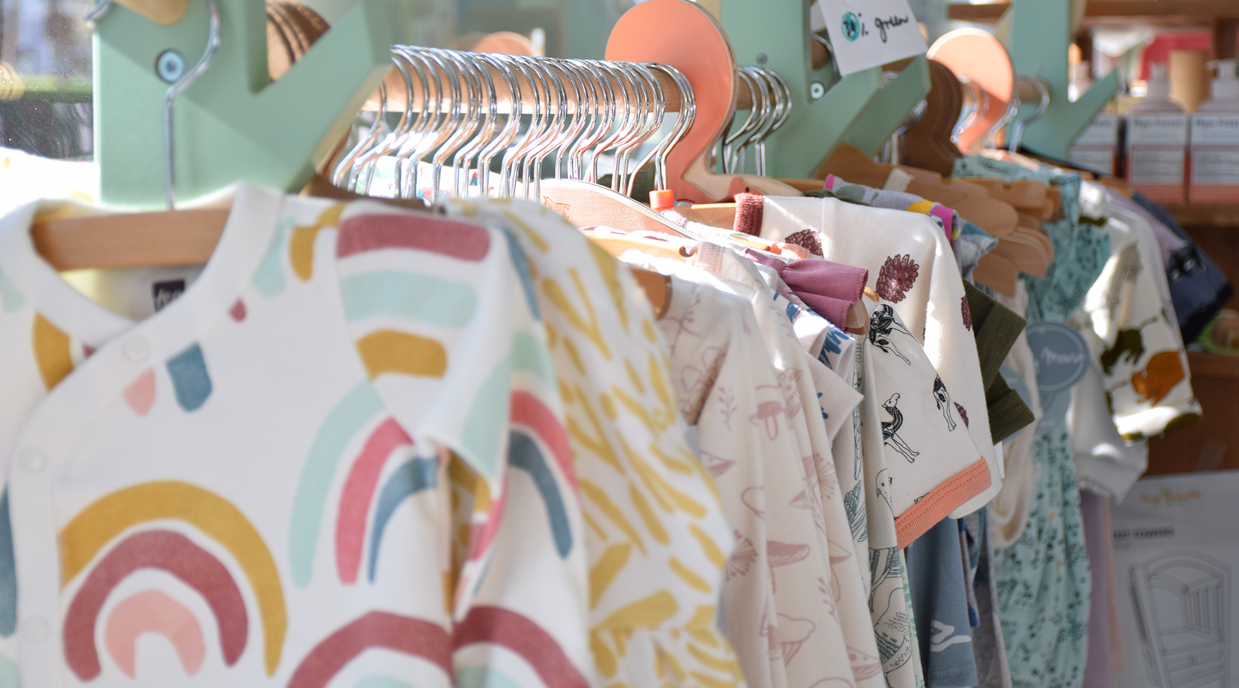 Kids Clothing