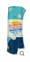 Luv Bug Sunscreen Towel with Hood - SPF 50+
